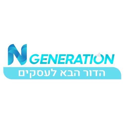 NGeneration