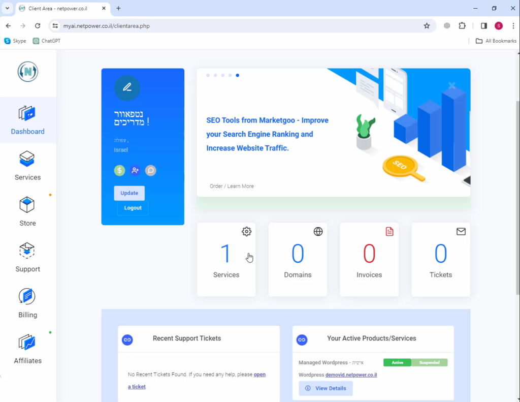 How to enable SSL certificates