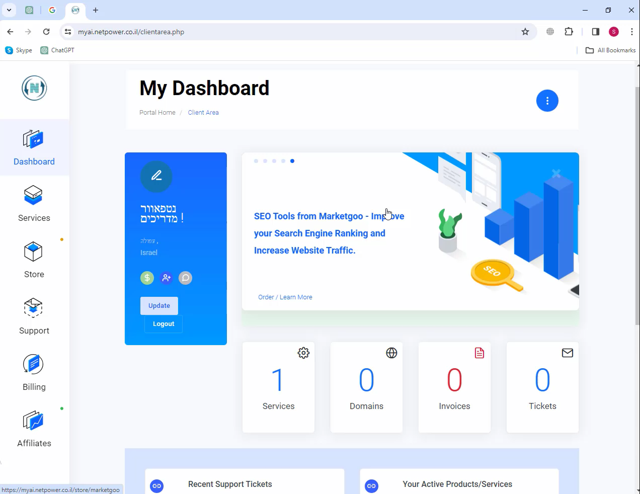 how to add site redirections
